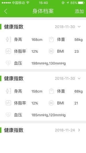 蜗跑下载