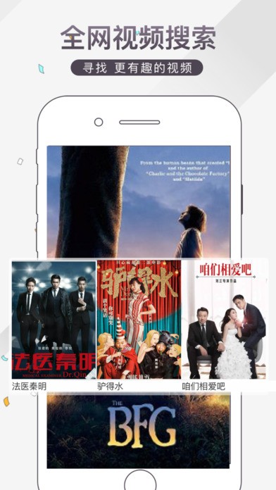 亿两剧场app
