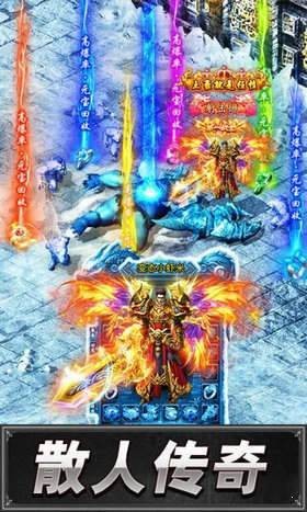 梦之冰雪传奇打金