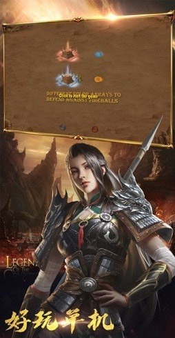 绿色冰雪传奇 绿色冰雪传奇