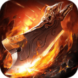 火龙微变BT版 v3.0.60