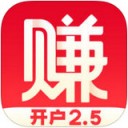 乐赚炒股开户app