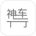 神车行app