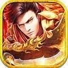 轩辕1.80火龙复活传奇 v1.80