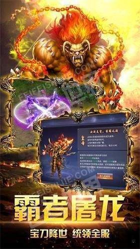 昊天冰雪传奇 昊天冰雪传奇