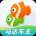 马达车主app