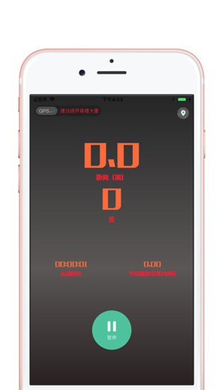掌上平台app