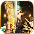 魂骨火龙传奇 v1.0