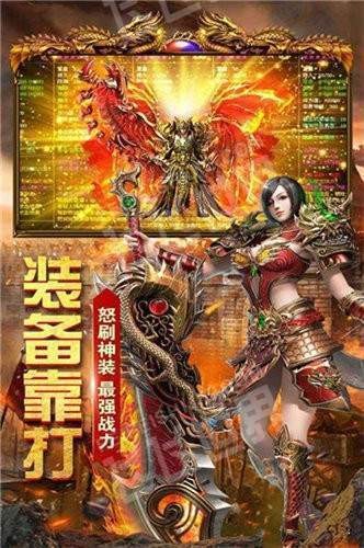 昊天冰雪传奇 昊天冰雪传奇