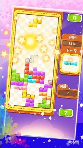 俄罗斯方块大战
