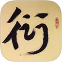 期权模拟交易