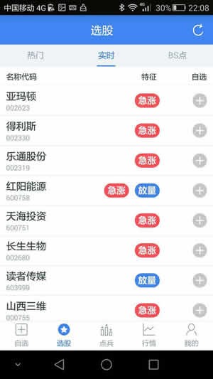 兵法云下载