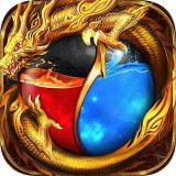 顺玩帝王火龙 v1.76