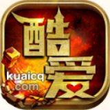 畅玩火龙单职业 v1.0