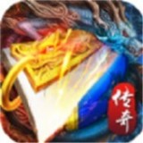 烈焰火龙二合一 v1.0