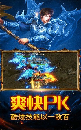 青云火龙
