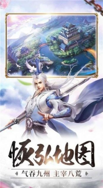 盲僧的江湖