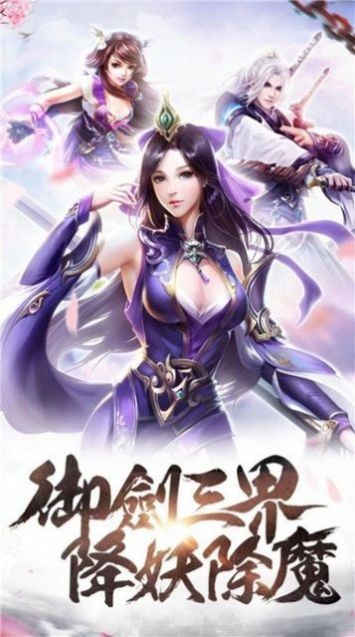 盲僧的江湖