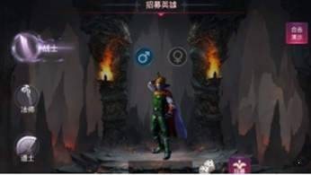 釜底抽薪火龙超变