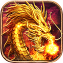 火龙终极传奇合击 v1.76