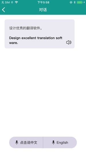 慕趣app