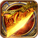 火龙教主传奇 v1.0