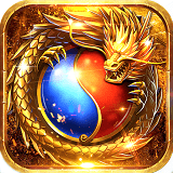 火龙王者之幕影战神 v2.66
