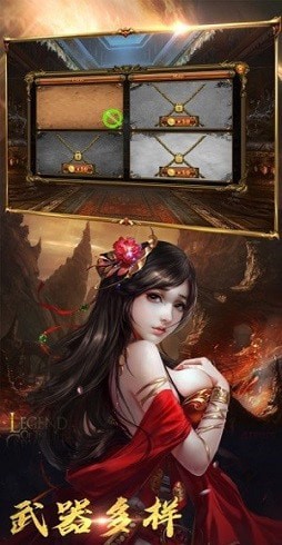 绿色冰雪传奇 绿色冰雪传奇