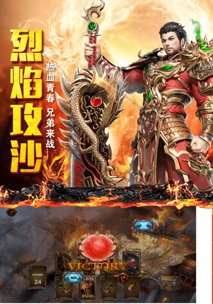 旷视火龙 旷视火龙