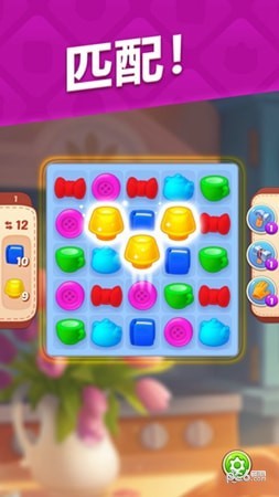 梦幻家园世界奇观版