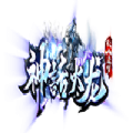 神话火龙散人追梦 v1.16.113
