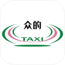 众的出行ios