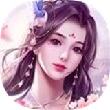 仙侠战令江湖