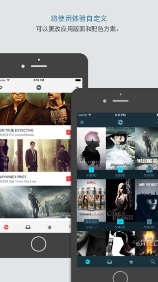 iShows TV app