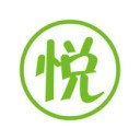 心悦出行