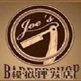 模拟理发店 v1.1.8