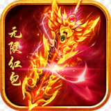 战歌新冰雪传奇高爆版
