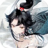 墨迹江湖