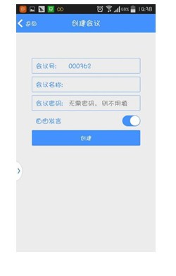 找翻译下载