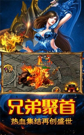 青云火龙