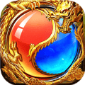 华夏火龙传奇 v1.0