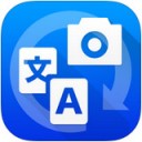 翻译照片app V2.6