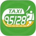 95128出租车app