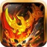 苍月火龙传奇单职业 v1.0