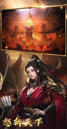 绿色冰雪传奇 绿色冰雪传奇