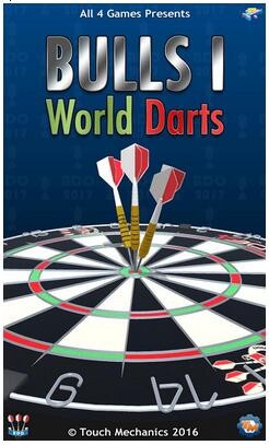 2017世界飞镖专业锦标赛