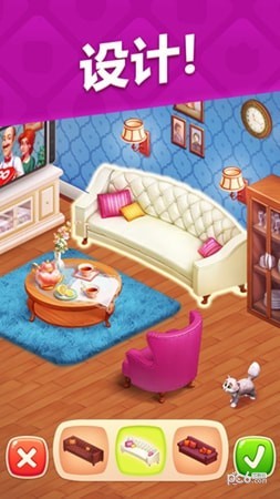 梦幻家园世界奇观版