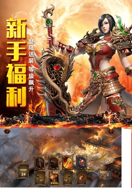 旷视火龙 旷视火龙