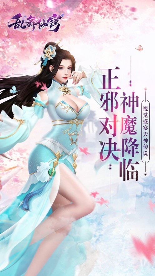 梦起江湖 梦起江湖