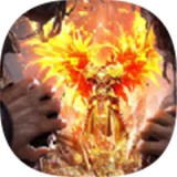 霸刀火龙 v16.8
